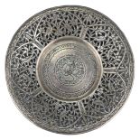 A Fine Chinese Straits Silver Pierced-Work Dish 19th Century, H.G.Beasley Collection