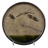 A Japanese Oribe Andon-Zara Dish – Edo Period