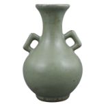 A Chinese Longquan Celadon Bottle Vase