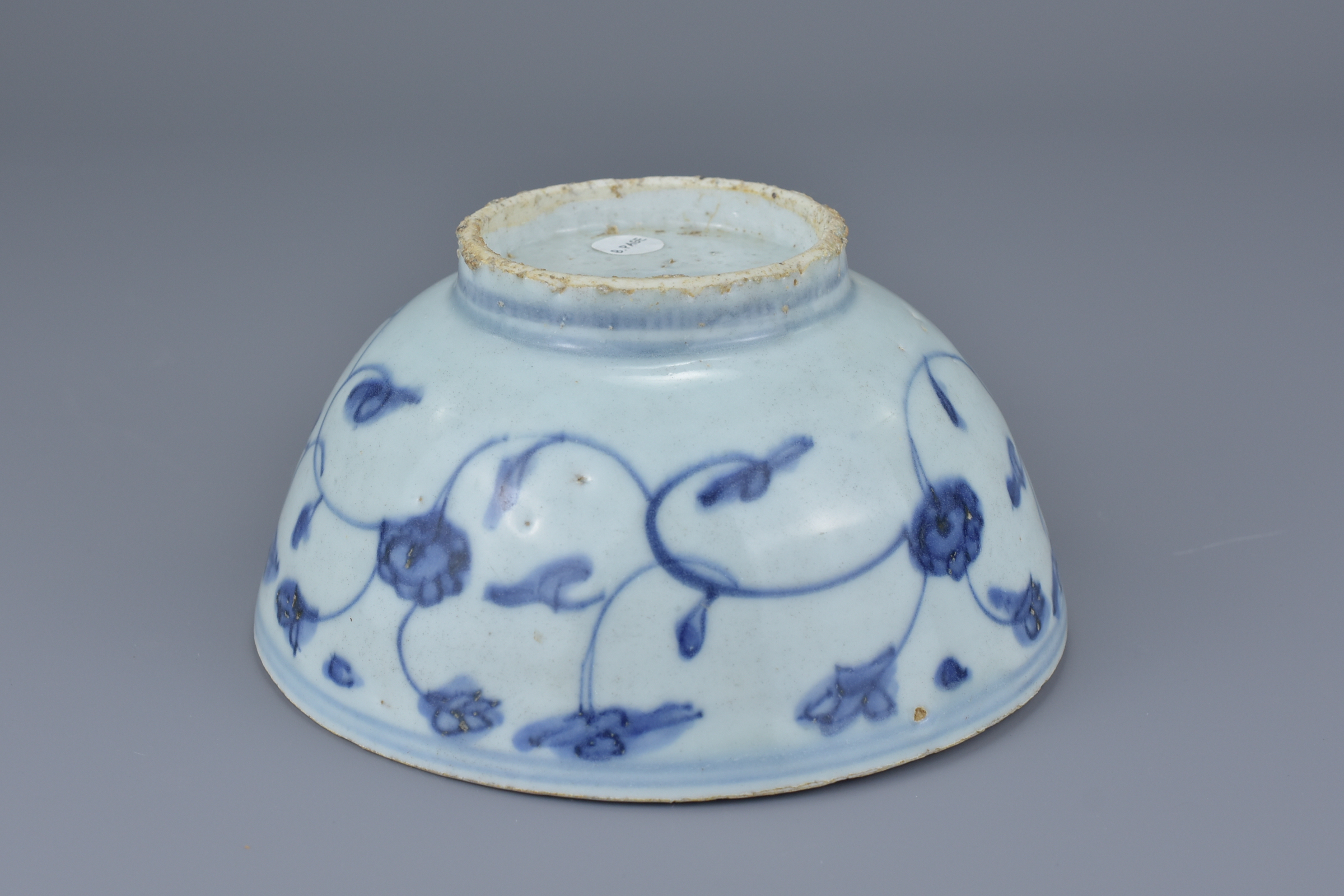 A Fine Chinese Ming Dynasty Blue & White Porcelain Bowl – Jiajing reign - Image 7 of 7