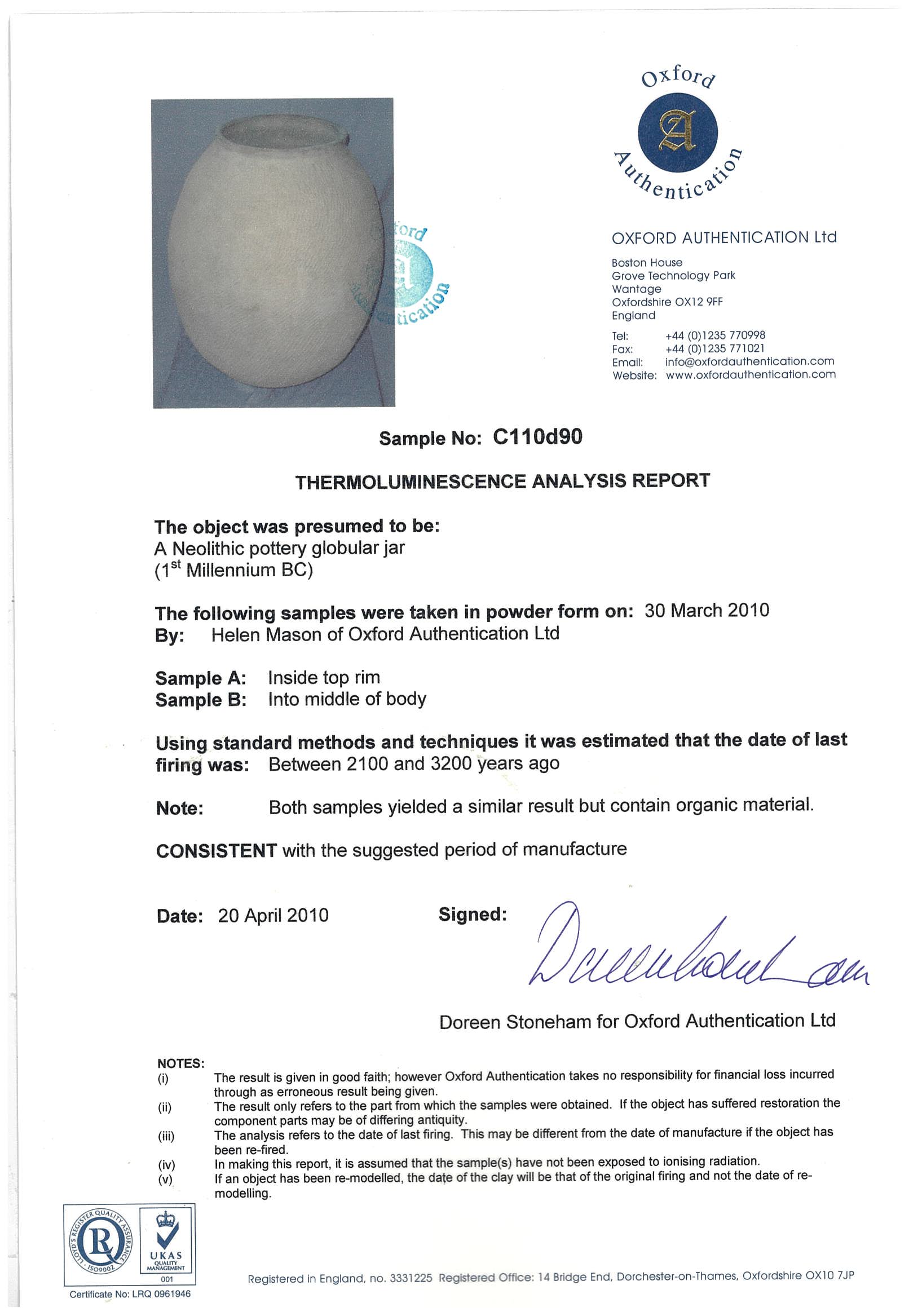 An Exceptionally LARGE Chinese Neolithic / Bronze Age Impressed Pottery Jar with Oxford TL Test - Image 2 of 7