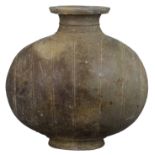 A Chinese Qin / Early Western Han Dynasty Burnished Pottery Cocoon Jar