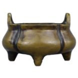 A Chinese Bronze Censer 'Yu Xun Tang' Mark