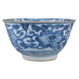 A Good Chinese Transitional Blue & White Porcelain Bowl (17th Century)