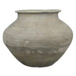 A Fine Chinese Warring States Pottery Jar (475 – 221 BC)