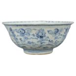 A Chinese Ming Dynasty Blue & White Porcelain Bowl – Hongzhi reign