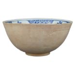 A Large Chinese Ming Dynasty Blue & White Porcelain Bowl
