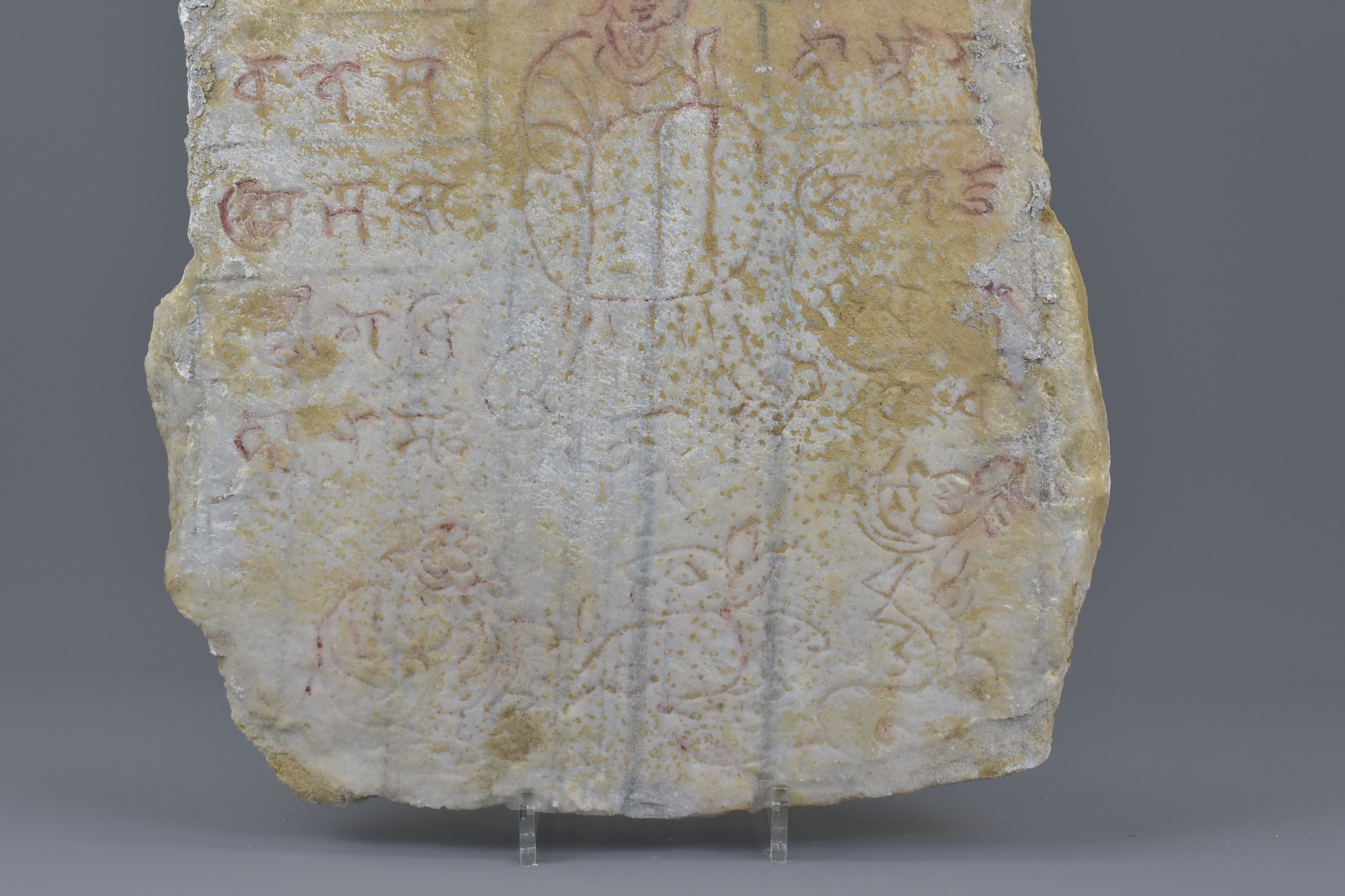 A Rare Chinese Yuan Dynasty Buddhist Stone Prayer Tablet (Sanskrit) - Image 4 of 6