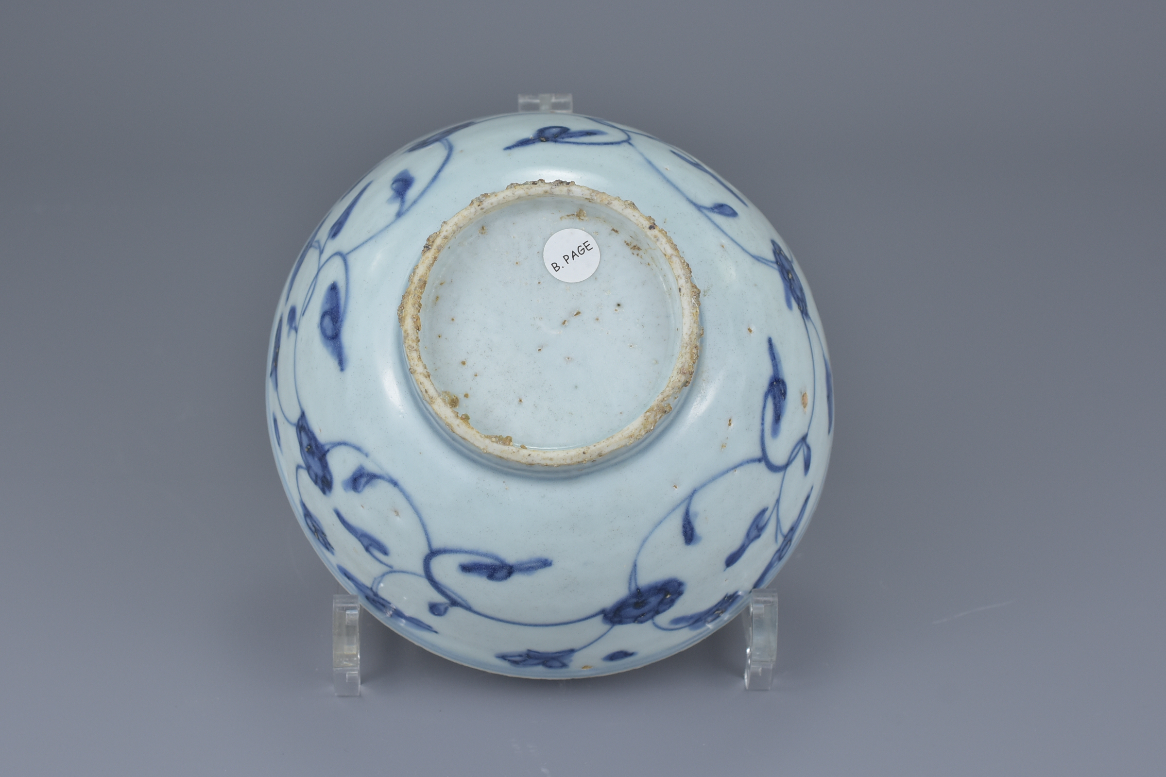 A Fine Chinese Ming Dynasty Blue & White Porcelain Bowl – Jiajing reign - Image 5 of 7