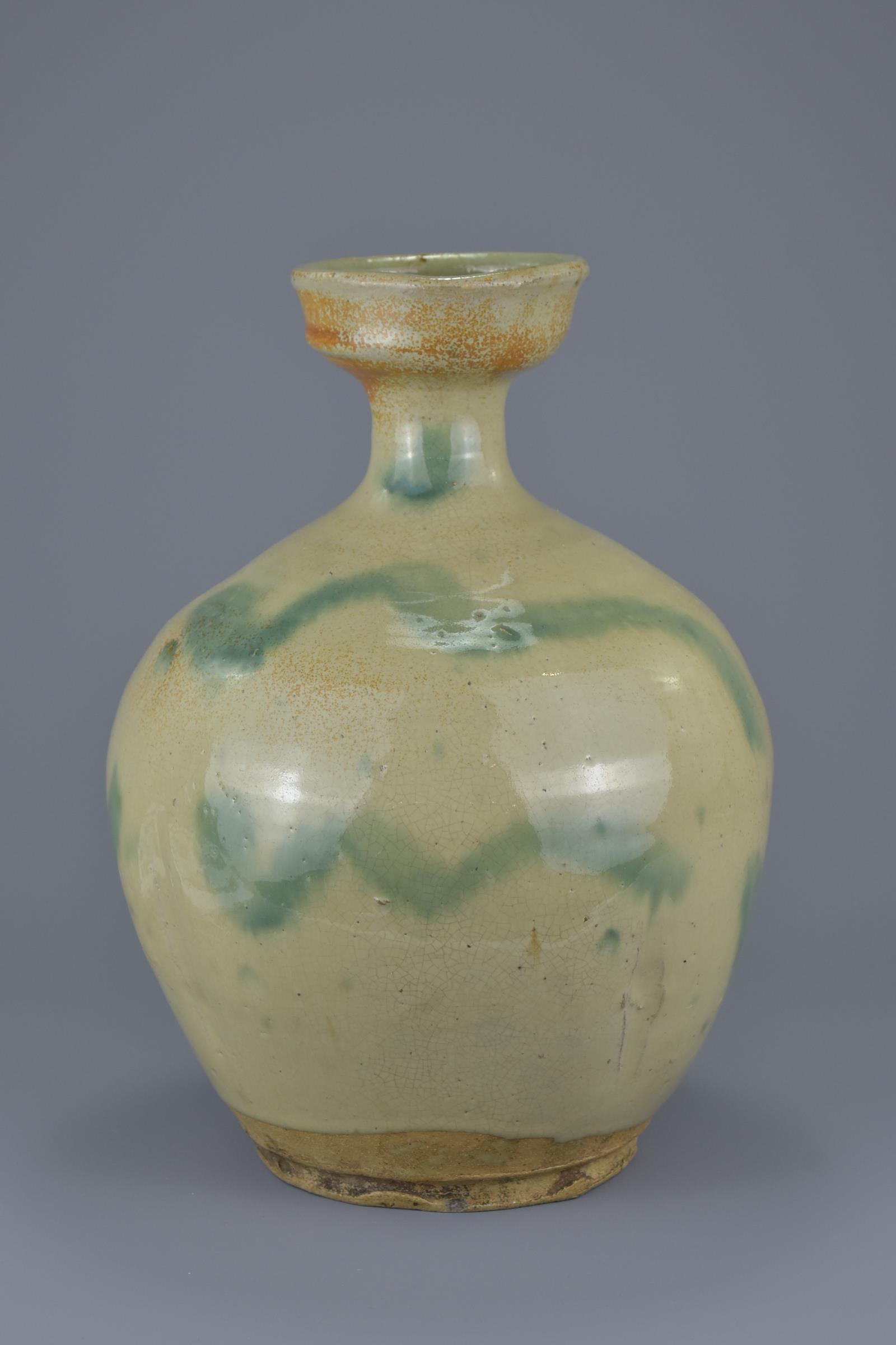 A Rare Chinese Yuan / Ming Glazed Stoneware Jug / Ewer - Image 3 of 7