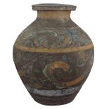 A Large & Rare Chinese Han Dynasty Painted Pottery Jar
