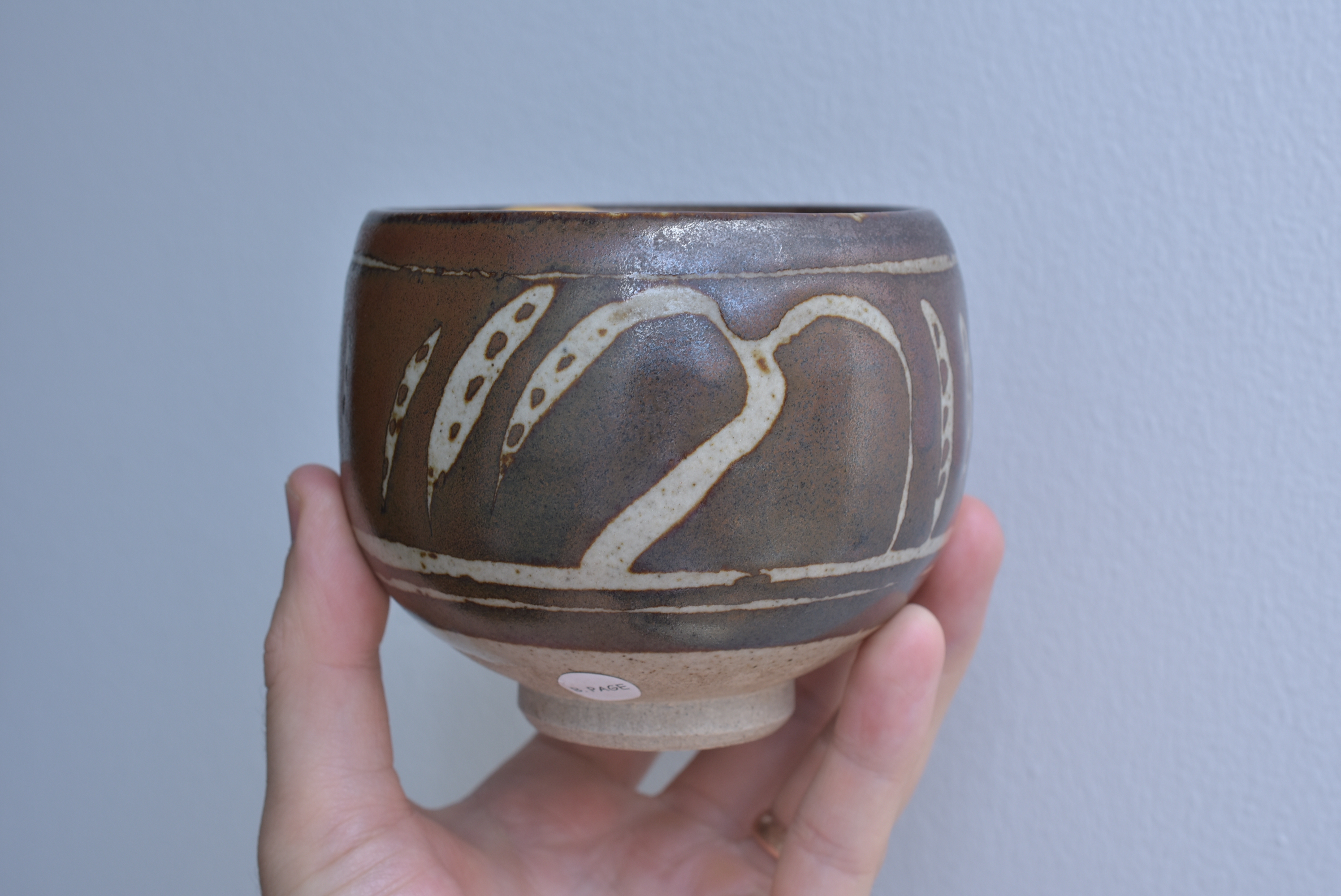 A Studio Pottery Jar, St. Ives, Bernard Leach with Gold Kintsugi Repair - Image 10 of 16