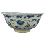 A Chinese Ming Dynasty Blue & White Porcelain Bowl with Mark