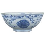 Large Chinese Ming Dynasty Blue & White Porcelain Bowl - Wanli Shipwreck