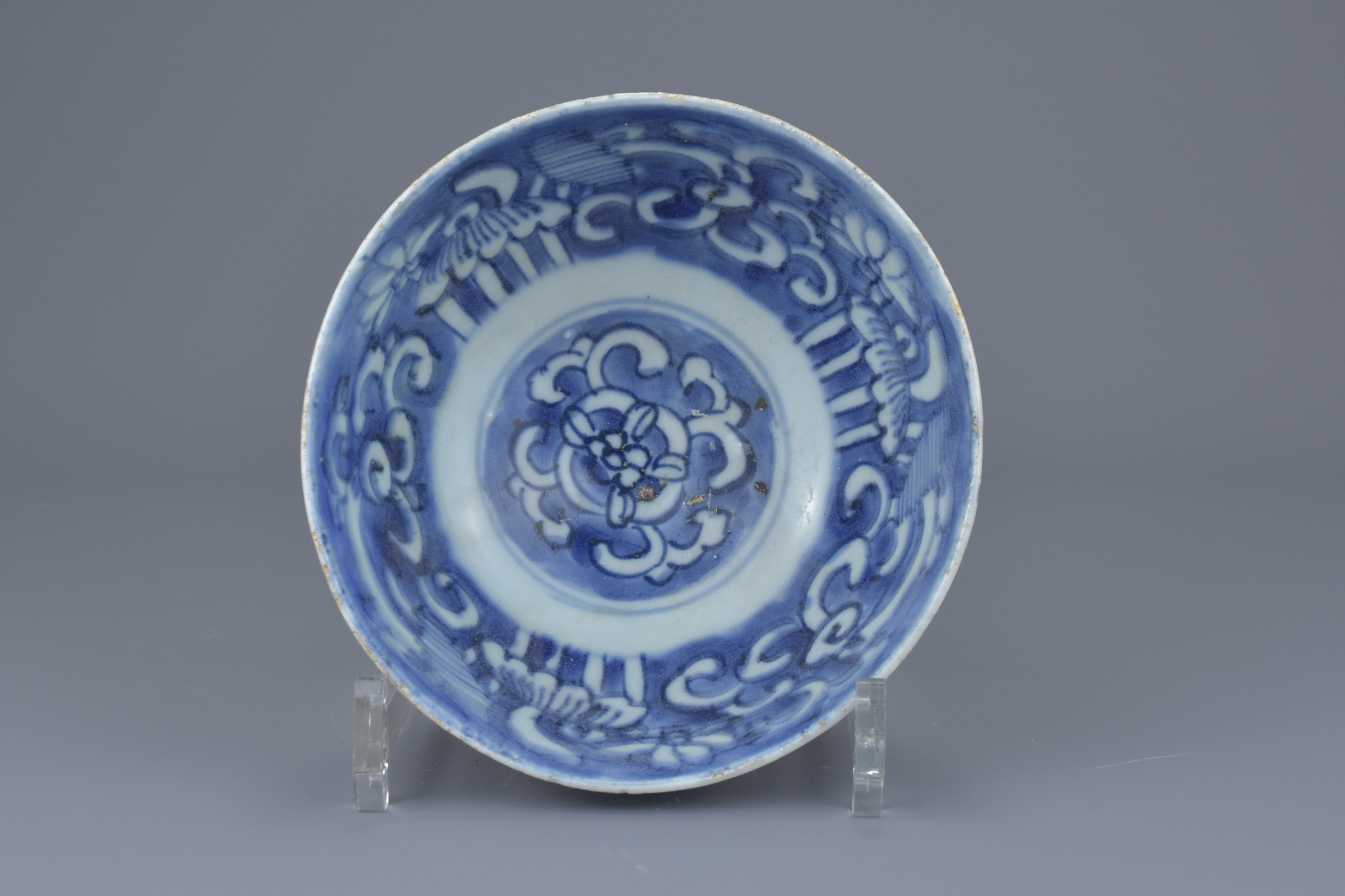 A Fine Chinese Ming Dynasty Blue & White Porcelain Bowl – Jiajing reign - Image 6 of 7