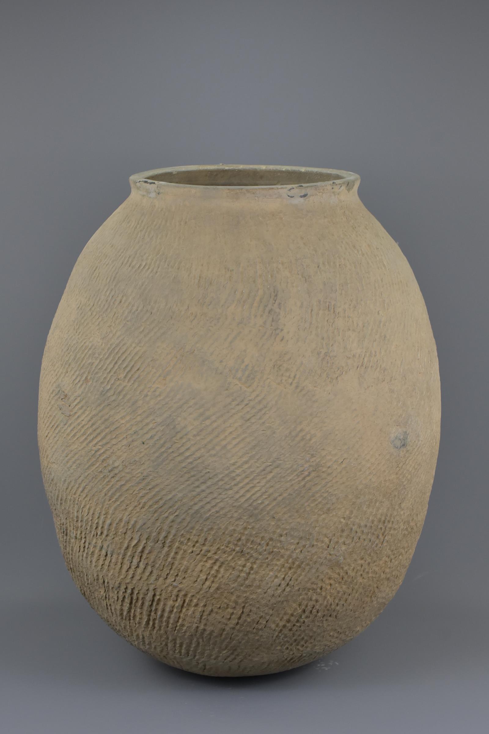 An Exceptionally LARGE Chinese Neolithic / Bronze Age Impressed Pottery Jar with Oxford TL Test - Image 7 of 7