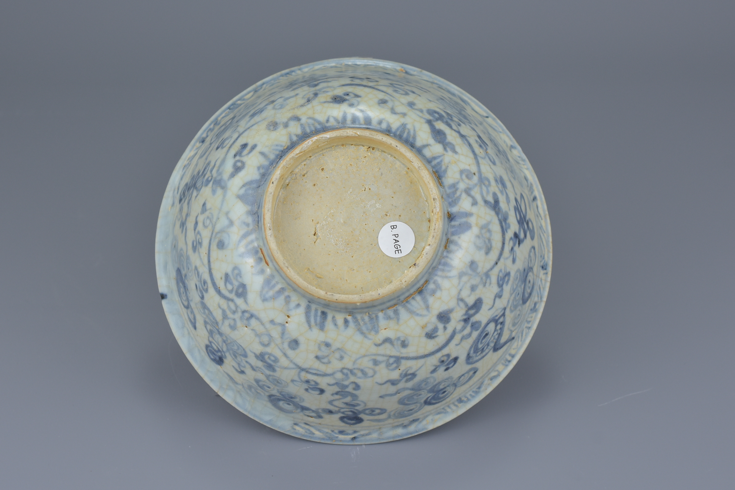 A Chinese Ming Dynasty Blue & White Porcelain Bowl – Hongzhi reign - Image 5 of 7