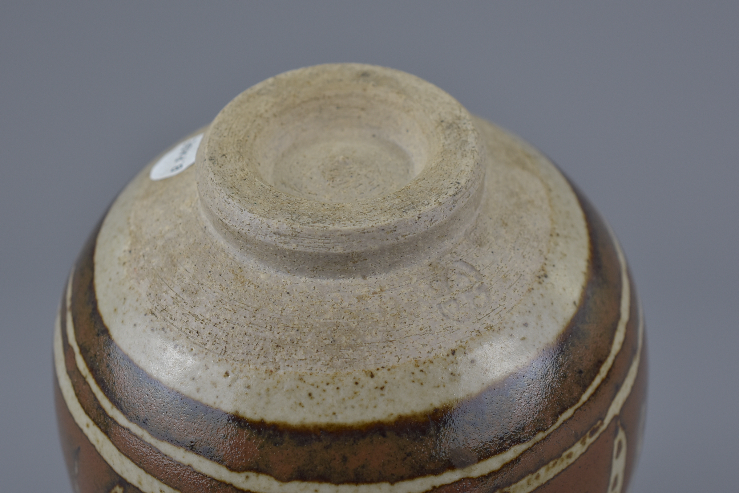 A Studio Pottery Jar, St. Ives, Bernard Leach with Gold Kintsugi Repair - Image 6 of 16