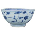 A Fine Chinese Ming Dynasty Blue & White Porcelain Bowl – Jiajing reign