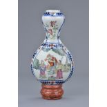 A Chinese 19th C. Famille rose porcelain wall vase decorated with figures