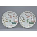 A pair of Chinese 18th. C Kakiemon-Style fluted porcelain dishes. Kangxi period