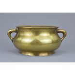 A Chinese polished bronze censer