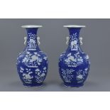 A pair of Chinese 18/19th C. blue ground porcelain vases