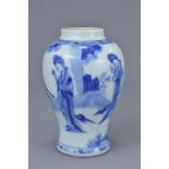 A Chinese 18th C. blue and white porcelain vase