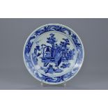 A Chinese 19th C. blue and white porcelain dish
