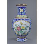 A Chinese Canton enamel vase