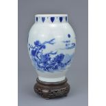 A Chinese 18th C. or later blue and white porcel