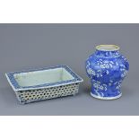 Two Chinese 19th C. blue and white porcelain items to include a planter and porcelain jar