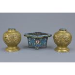 A pair of Japanese bronze jars and cloisonné pot