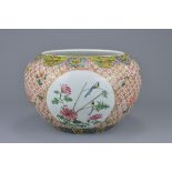 A Chinese early 20th C. Republic period Famille rose jar