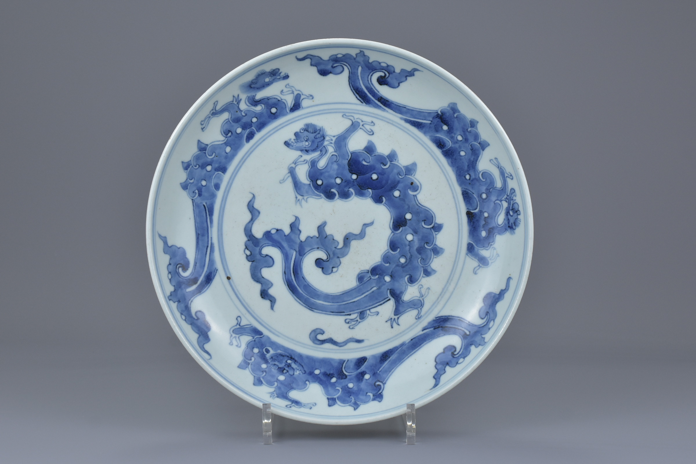 A Chinese blue and white porcelain dish