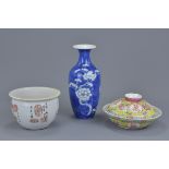 A Chinese 19th C. blue and white porcelain bottle vase