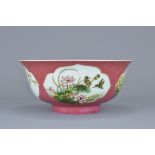 A Chinese Republic period sgraffito ruby red ground bowl