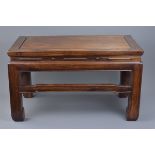 A Chinese 20th C. rosewood Kang table