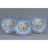 Three Chinese 18th C. Famille rose porcelain dishes