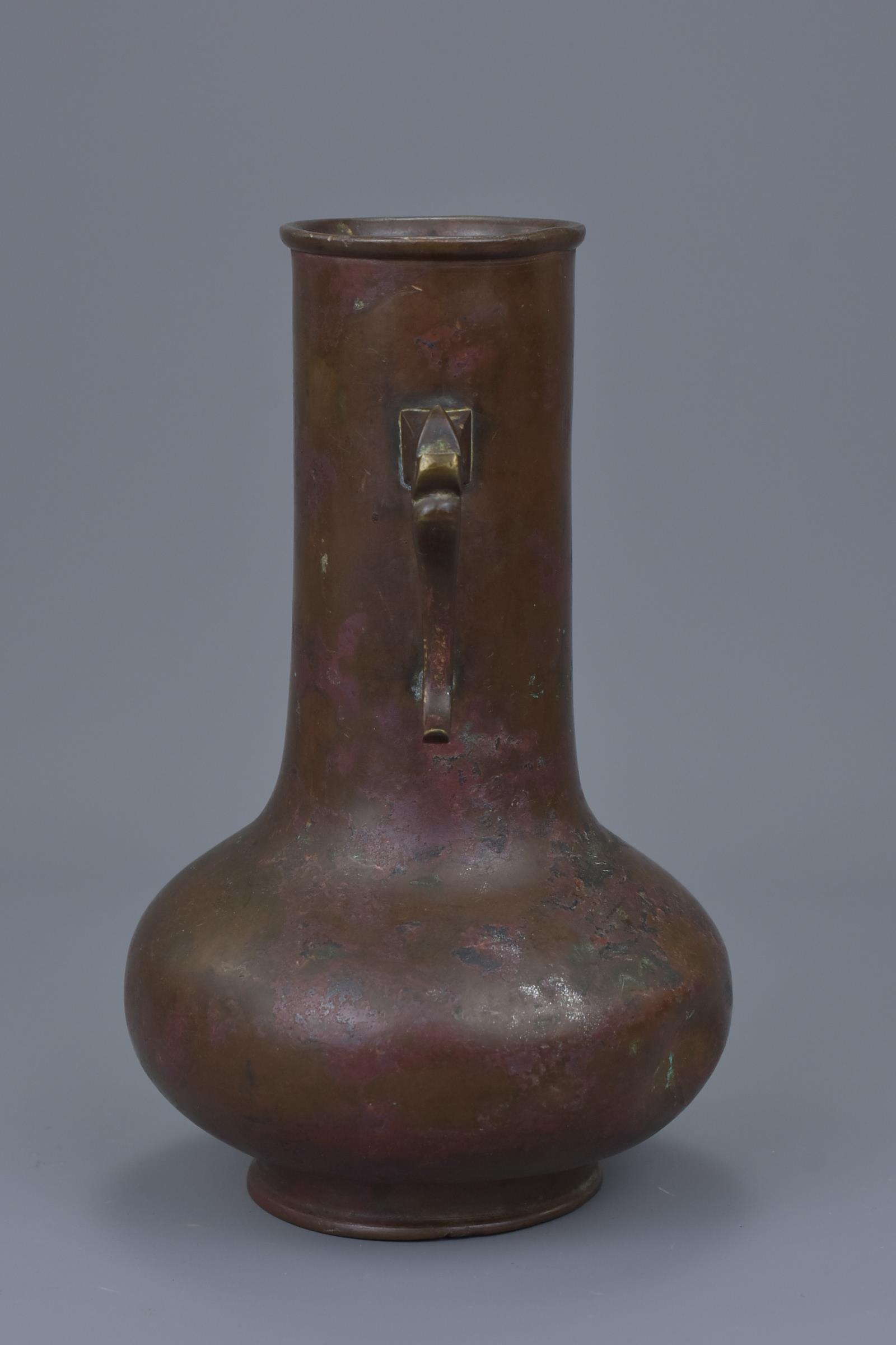 A Chinese 18th C. or earlier bronze vase - Image 4 of 7