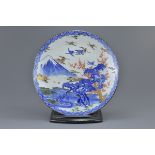 A large Japanese early 20th C. porcelain charger