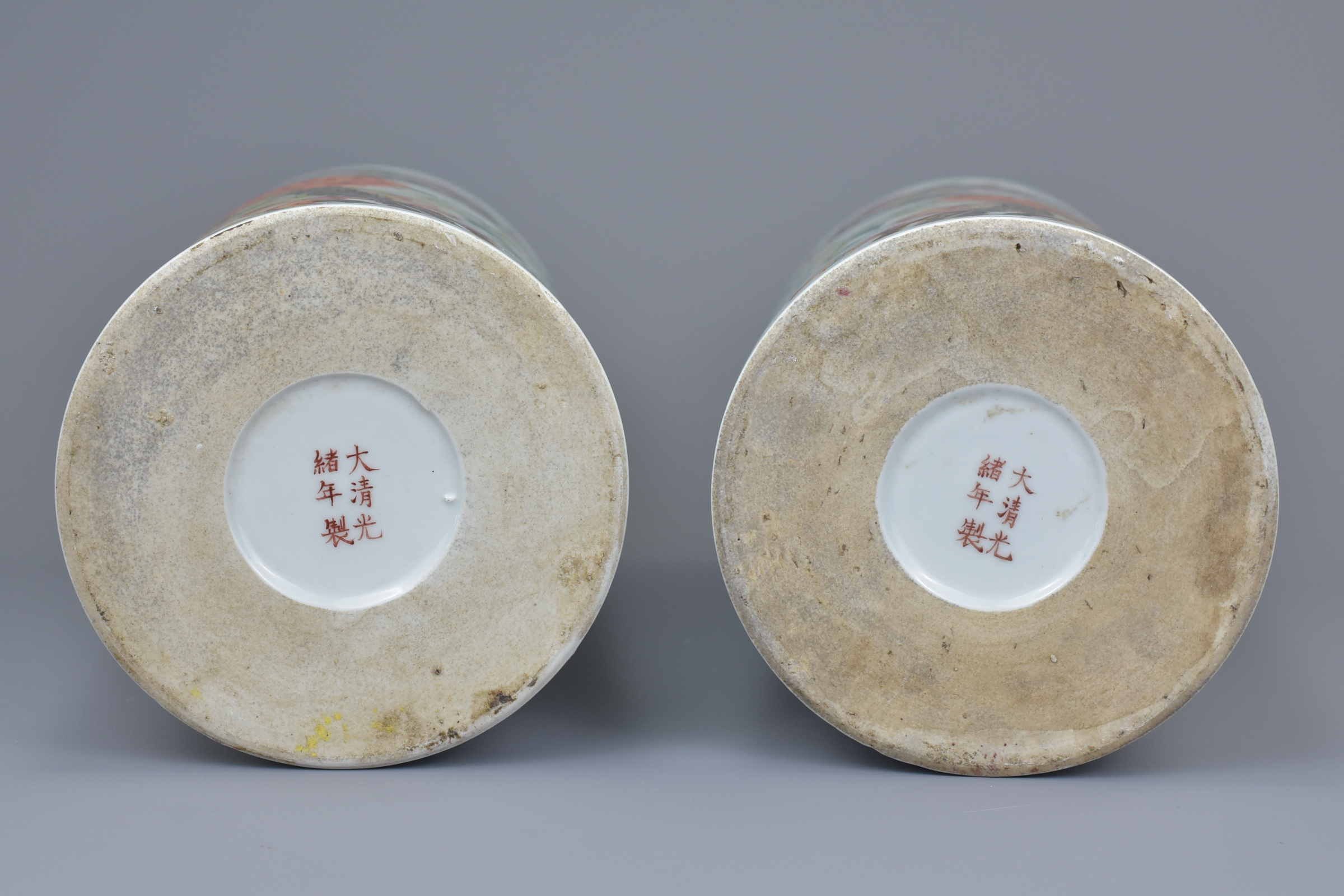 A pair of Chinese late 19th C. Famille rose porcelain hat stands - Image 4 of 5