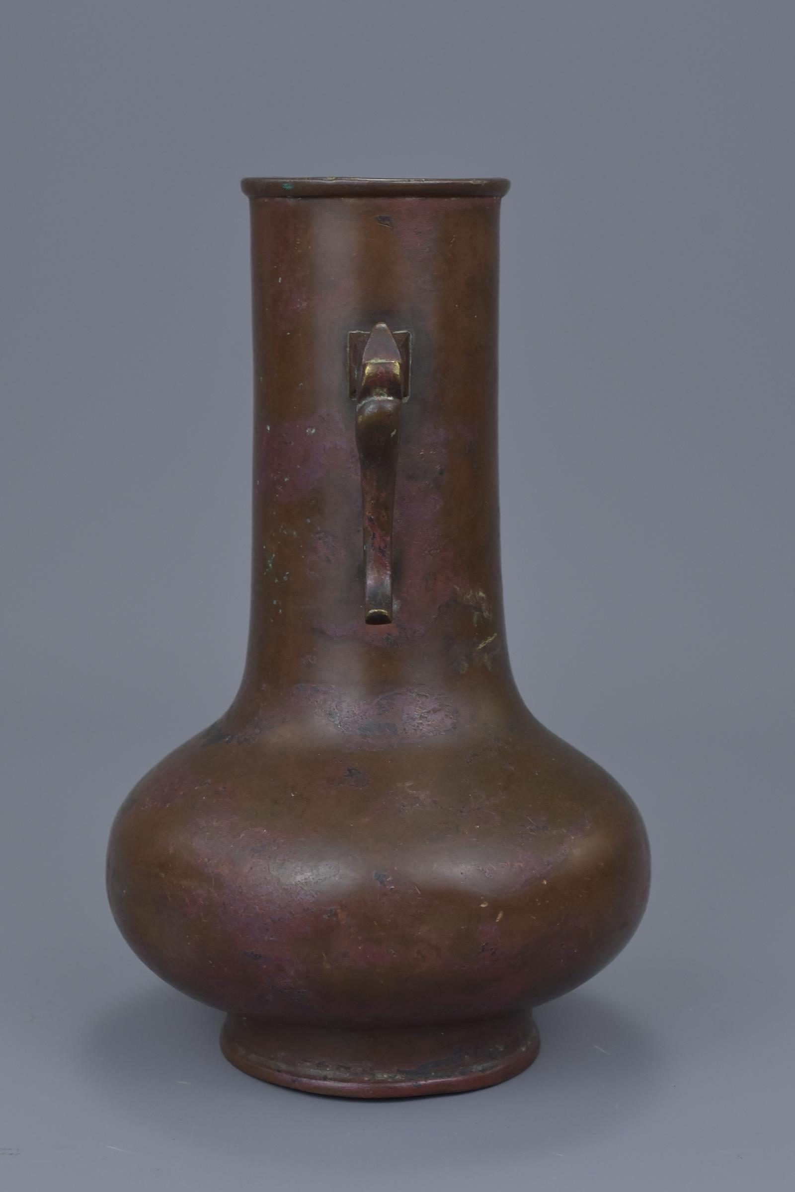 A Chinese 18th C. or earlier bronze vase - Image 2 of 7