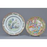 Two Chinese / Cantonese 19th C. Famille rose porcelain dishes