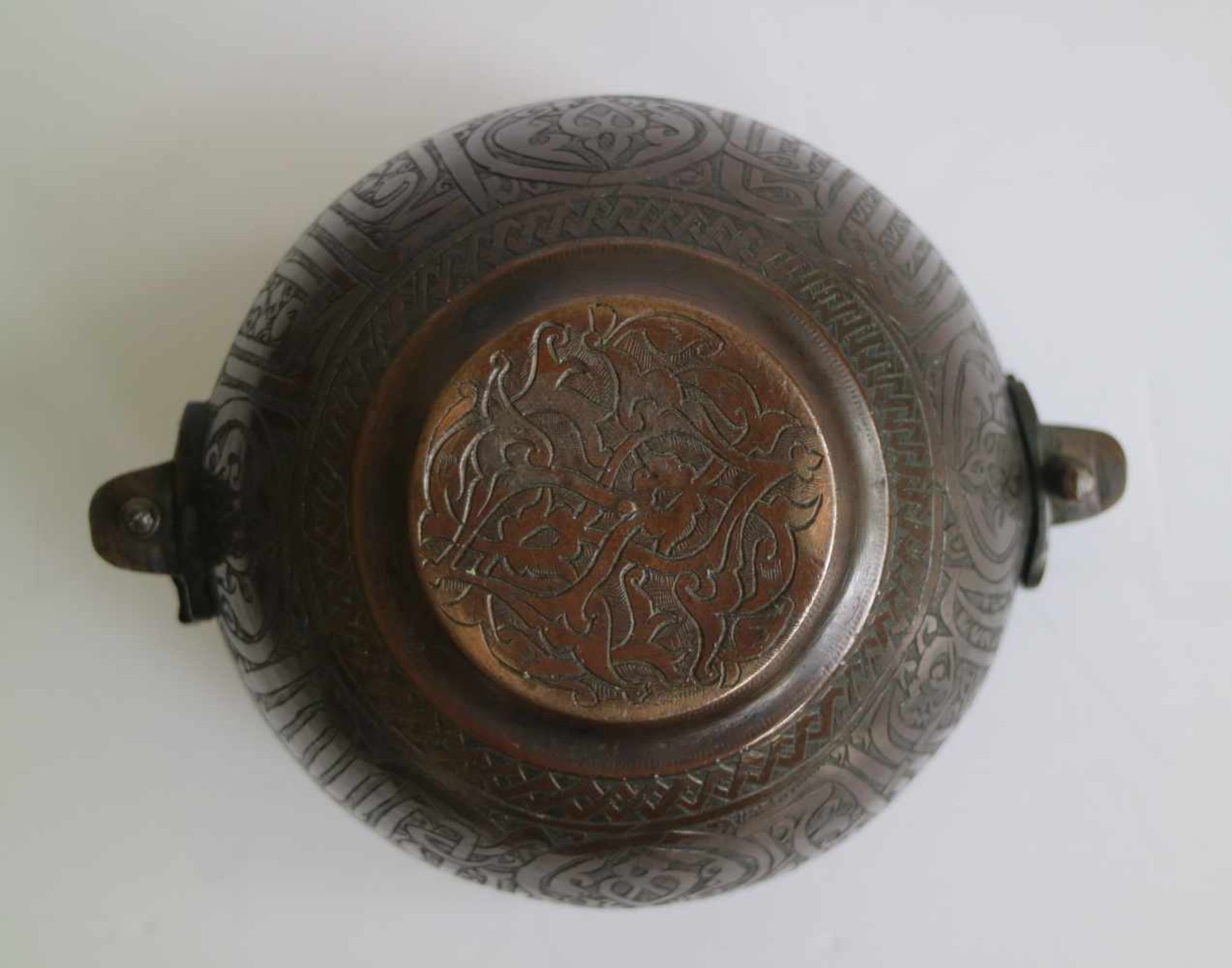 Bronze Islamic food bowlBronze Islamic food bowlH 10 W 17, 5 cm - Bild 3 aus 3