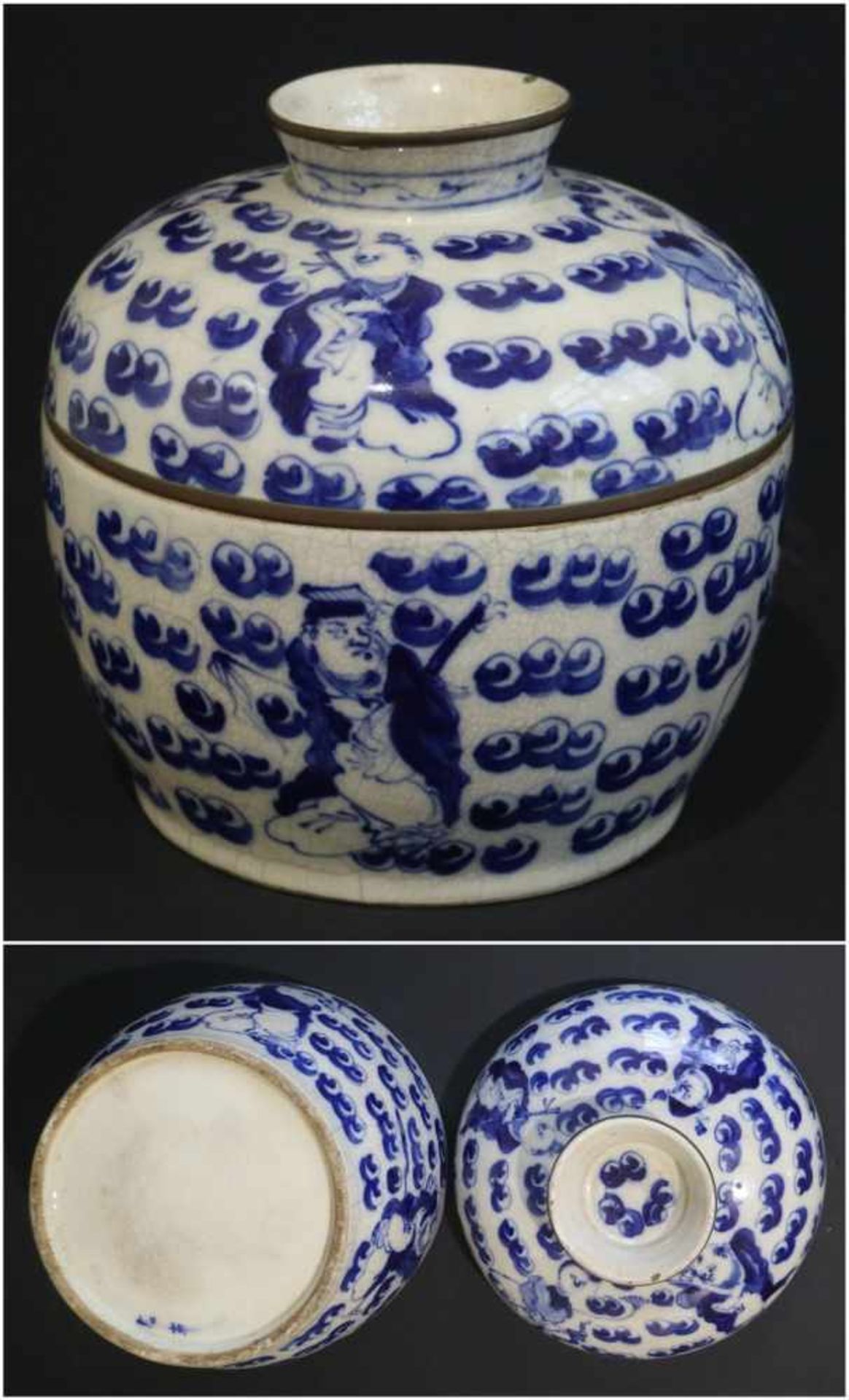 Chinese blue and white potChinese blue and white potH 21 dia 21 cm