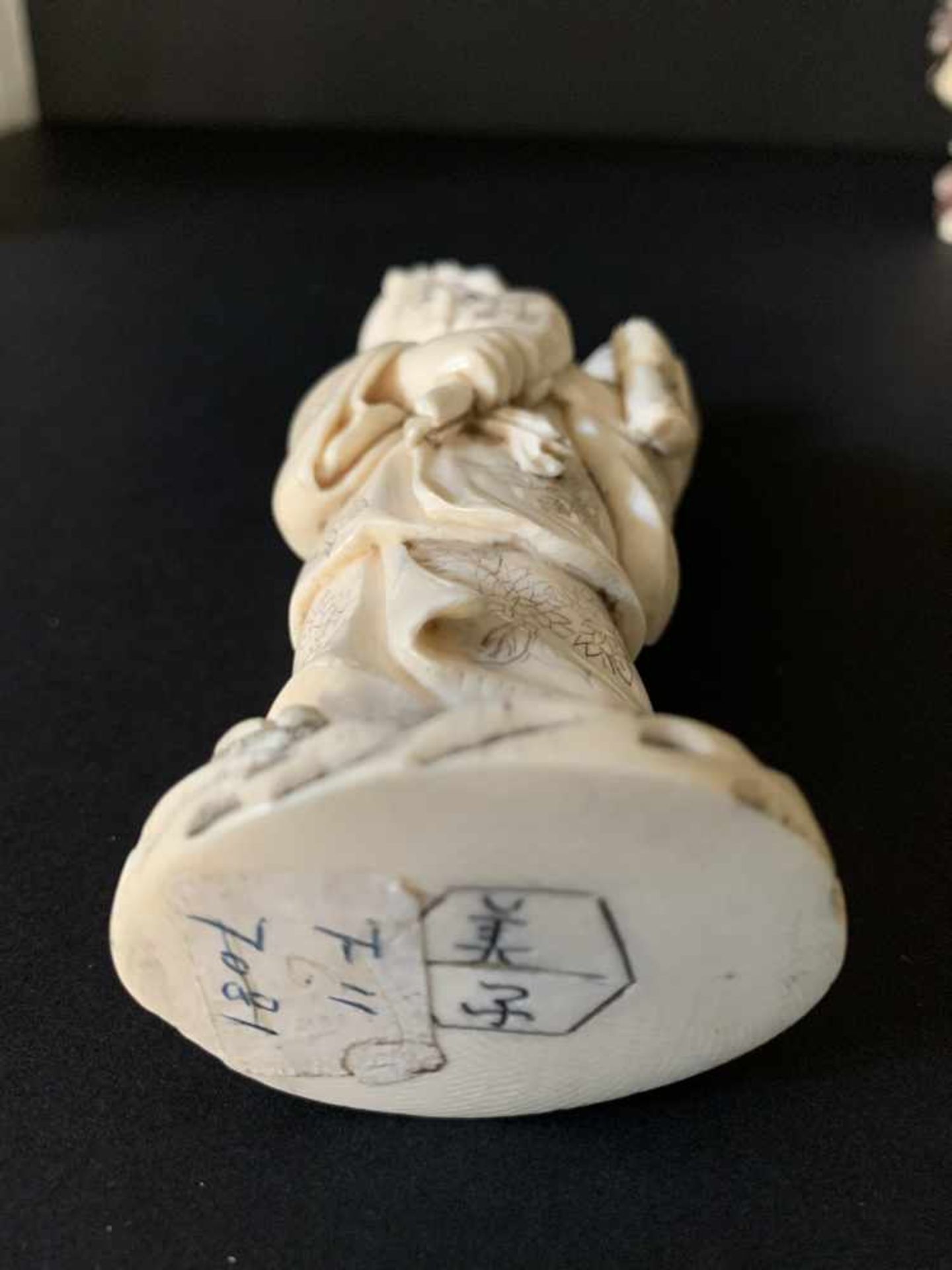 Japanese ivory statue mother with childCirca 1920 Certificate Arts Ivory ExpertsH 13 cm - Bild 5 aus 5