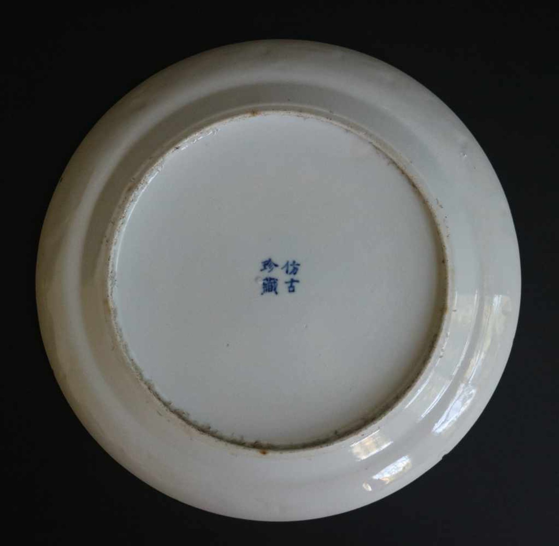 Chinese plate blue white - Bild 2 aus 2