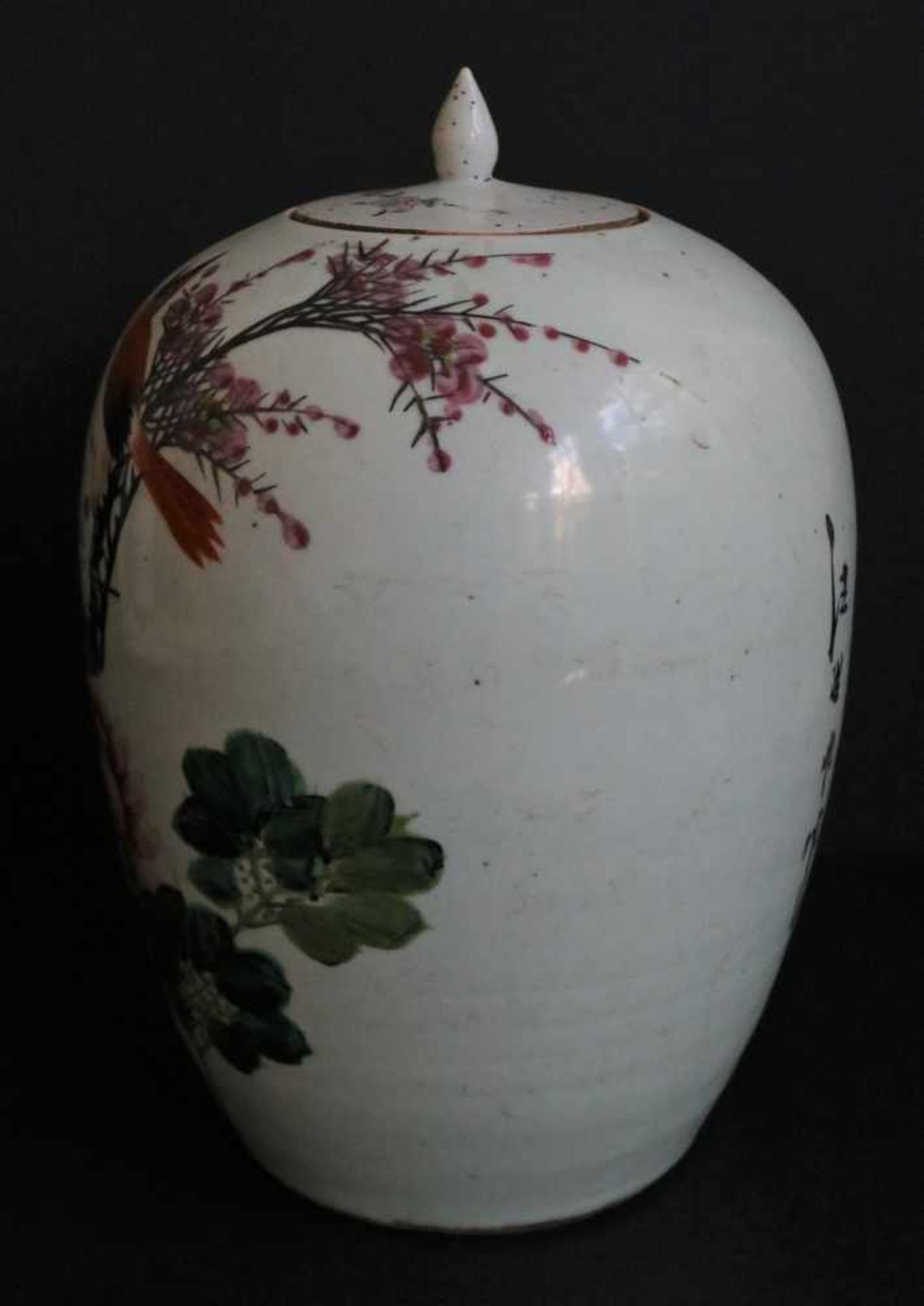 Chinese ginger jar Republic - Bild 2 aus 7