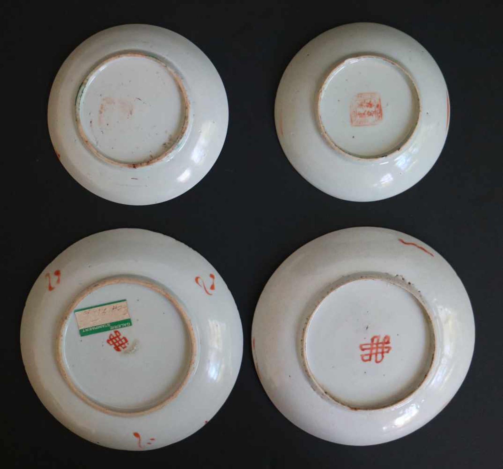 Lot of Chinese porcelain and cloisonné - Bild 3 aus 5